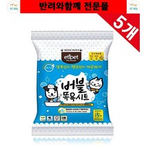 기생충예방 큰개 모낭충 x5 강아지향기 자극없는 물없이목욕, 1개