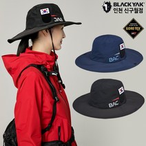 블랙야크 남성 여성 고어택스 등산 모자 방수 버킷햇 사파리 . 알파인챌린저햇GTX 2BYHTS2905, BK:BLACK