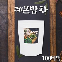 레몬밤티 레몬밤티백 레몬밤차 레몬밤 허브차 허브티 레몬밤잎 차 레몬밤워터 레몬밤물 레몬밥 티백차 침출차 대용량
