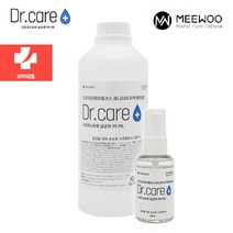 닥터케어플러스 리필용 휴대용 뿌리는 손 소독제 50ml 1000ml 세트, (7179)1000ml X 1병, 1개