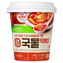 풀무원 2분조리 국물떡볶이 170g, 29개