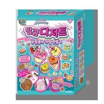 데코데코 달콤디저트 슈링클스 키링 만들기 985SA