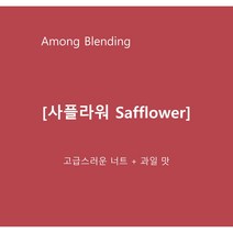 드립백_예멘모카. 15개입, 1