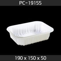 맛을담는용기 맛을 담는 튼튼한 실링용기 PC-19155 - 백색 600개 / 엔터팩 큐담호환 PP용기 두꺼운실링용기 팩클리어, 1개