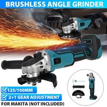 [해외]BLMIATKO 800W 100125mm Makita 18V 배터리 전동 공구 커팅 머신 폴리셔 용 브러시리스 무선 임팩트 앵글 그라인더, 협동사, 유형 F91421, 100mm