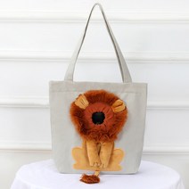 애완 동물 캐리어 사자 디자인 휴대용 가방 고양이 개 나가는 여행 안전 지퍼 핸드백, 04 Light gray