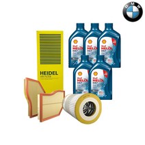 BMW 5시리즈 E60 HX7 엔진오일 세트 535I 520D, 535i 520d (N47/N54), HX7 엔진오일 세트 8L