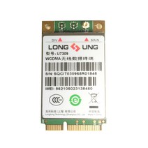 LTE라우터 kt에그 포켓와이파이대여 5g라우터 U7309 Long SUNG MINI PCIE 3G HSPA /UMTS/EDGE/GPRS/GSM 무선 모듈 대신 SMS 음성 지원