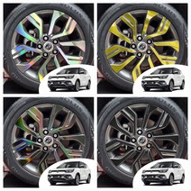 티볼리 에어 17인치 휠 마스크 포인트 레터링 데칼스티커, 카본블랙, 1개