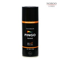[핑고]염료스프레이, 색상:[6690460]200ml/크리어