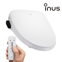 이누스 리모컨 직수형방수비데 신제품 IS-340R IPX7등급 비데구입 노필터비데
