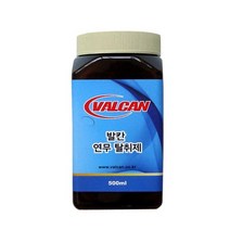 자동차 연막 살균 소독기용 소독 약품 차량 실내 냄새 바이러스 제거 포그머신 소독제, 피톤치트향