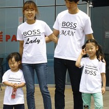 빈스패밀리 보스 패밀리 가족티 패밀리룩 가족여행 사진촬영 티셔츠