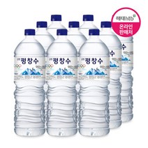 해태 강원평창수 2.0L 12병 / 음료, 상세페이지 참조