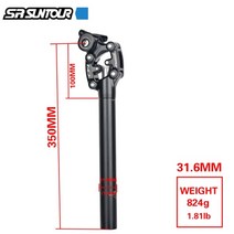 가변싯포스트 시트 라이딩 MTB 산악 자전거 컨트롤 높이 조절 서스펜션 안장 부품 용품SR SUNTOUR NCX 자전거 쇼크 업소버 시트 포스트 27.2 28.6 산악 91, 선투어 31.6mm