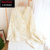 BestStar 여성잠옷 생활한복 파자마 실내복 긴팔 바지 커버색을 입히다 NC-090805