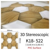 리빙 천장재 pvc 렉스판 Kaguyahime 3D 자기 접착 성 벽 스티커 방수 패널 DIY 돌 패턴 벽지 홈 장식 종이 거실, K18-522