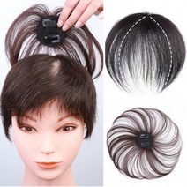 빽빽한 인모 정수리 가발 탑피스 불파트 탑 커버 뱅 엄마 부분가발, free, 라이트브라운-숏