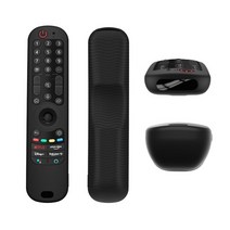 실리콘 보호 리모콘 커버 lg smart tv an-mr21gc mr21n fit for lg oled tv magic an mr21ga remote case, 검은색