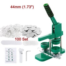 싸개단추 뱃지메이커 버튼 제작기 프레스 뱃지 배지 단추 만들기 뱃지제작 펀치 기계 핀, 44mm 세트