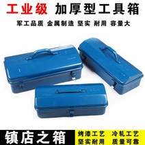 가방 개 대나무 대금가방 피리 대금케이스, 360A 농축형