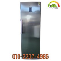 삼성 중고냉동고 일반형 280L ZRS28LSLH