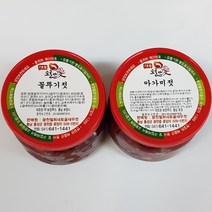 토굴 안애 광천 양념 젓갈 500g (1+1) 특별 행사, 꼴뚜기젓+아가미젓
