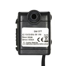 수족관 분수 연못 펌프용 수중 워터 펌프 물고기 탱크 정원 미니 폼프 110-240V 4W 600L/H 8W, 02 6W_03 US Plug 110V