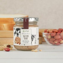 [상하농원] 밀크잼 땅콩 130g, 단품