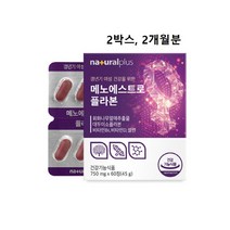 파이토젠 대두 이소플라본 회화 나무 열매 추출물 여성 갱년기 가슴 영양제 식물성 에스트로겐 천연 자연 유래 여성호르몬 피에스트로겐 효능 추천 콩 석류 식약처 인증 식약청 인정, 민쓰네가게 1box당 60정 프리미엄, 2box, 60개