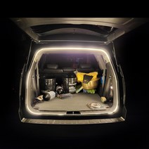 락모터스 자동차 면발광 LED바 식빵등 간접등 트렁크등 실내등 인테리어등 캠핑 차박 DIY 차량용, LED식빵등(화이트1P)