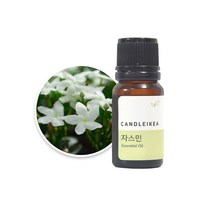 [캔들이케아] 자스민 에센셜오일, 100ml, 1개