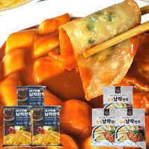 40년전통 성경순 대구 납작 만두 3봉 105장 120장 2봉 70장 80장 떡볶이 냉동, 명가납작120장