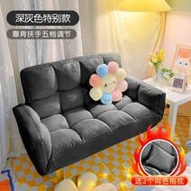 2인 3인 패브릭쇼파 페브릭 카우치쇼파 3인용 한샘 홈 레저 소파 양털 모던가구, Send pillow1