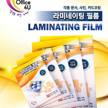 우림 기계코팅지 A4(80mic) 100매 코팅필름, A4