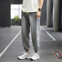 배기청바지 그레이 데님 바지남자 트렌드 와이드 루즈핏 조거 가을 팬츠 긴바지 2411713300