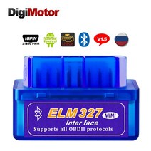 자동차 차량 진단기 새로운 elm327 v1.5 블루투스 obd2 스캐너 안드로이드 자동차 진단 도구 자동차 obdii 스캐너 더 나은 v2.1