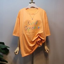 라임브릿지 1+1 스피컬 네온 레터링 반팔 티셔츠