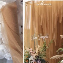 베일 수입 원단 커튼 천 드레스 벽 장식 인테리어 소품, 진한 노랑 1m