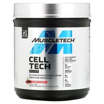 MuscleTech Cell Tech Elite 체리 버스트 591g(1.3lbs), 체리버스트 1.3파운드(591g), 1EA