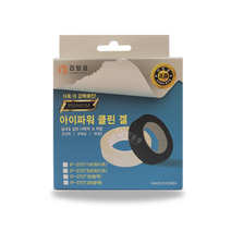 아이파워 클린 겔 1M 3M 다용도 초강력 실리콘 양면테이프 국내생산 투명 블랙, 2개