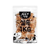 대용량 전투식량 1kg (50gx20개) / 닭고기스낵 육포, 설산백호 1, 설산백호 본상품선택