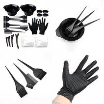 CH 염색 도구 세트 셀프 흰머리 새치 염색하는법 가정용 파마 펌 염색약, 1세트, 20종세트