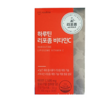 하루틴 리포좀 비타민C 1100mg x 30정 2개 (2개월분) 항산화 리포좀공법 리포조말 비타민씨