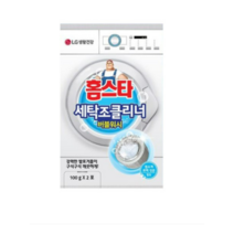 홈스타 세탁조클리너 버블워시 x 2세트, 2입, 9세트