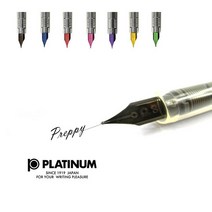 PLATINUM preppy 플래티넘 프레피 만년필, 1개, 26-바이올렛