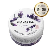 샤다즐 멀티 클리너 라벤더향 (매직블럭/욕실/화장실/주방/청소세제/주방기름때제거), 1개, 300g