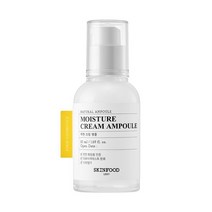 착한 크림 앰플 50ml