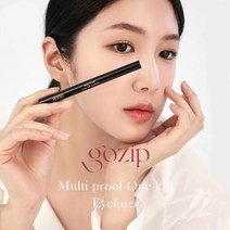 고집 아이라이너 멀티 워터 프루프 원킬 블랙 멀티브라운 싱글/더블 / 와디즈 펀딩 성공 / 땀 물 오일에도 지워지지 않는 미친 지속력, 싱글, 원킬블랙