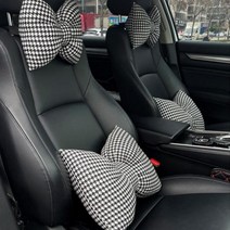 차량용 리본쿠션 자동차쿠션 목쿠션 등쿠션 허리쿠션 차량용쿠션 차량용목쿠션 차량용인테리어 목밴드쿠션